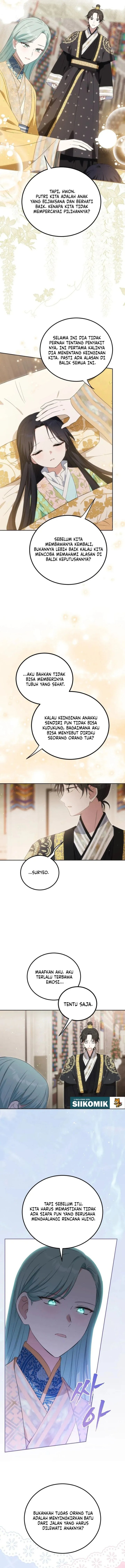 Baca I Became the Terminally Ill Princess With No Tomorrow - Chapter 17 halaman 14