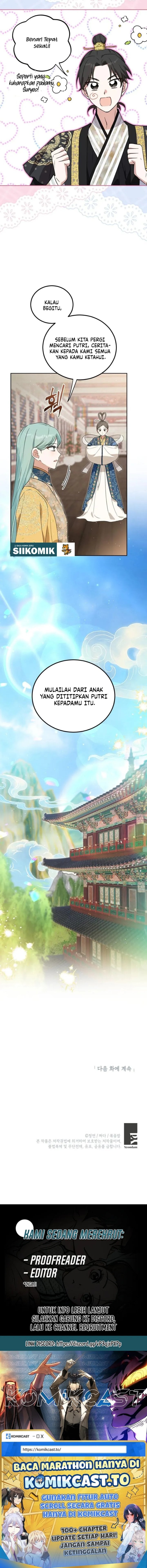 Baca I Became the Terminally Ill Princess With No Tomorrow - Chapter 17 halaman 15