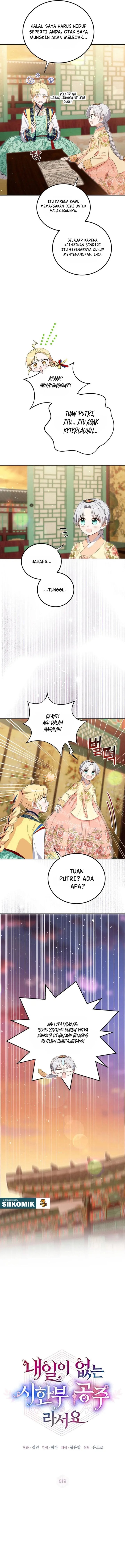 Baca I Became the Terminally Ill Princess With No Tomorrow - Chapter 19 halaman 2