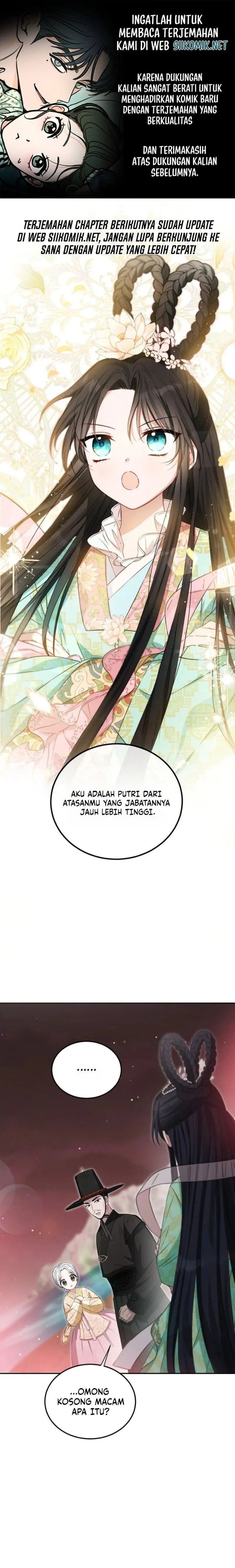 Baca I Became the Terminally Ill Princess With No Tomorrow - Chapter 2 halaman 1