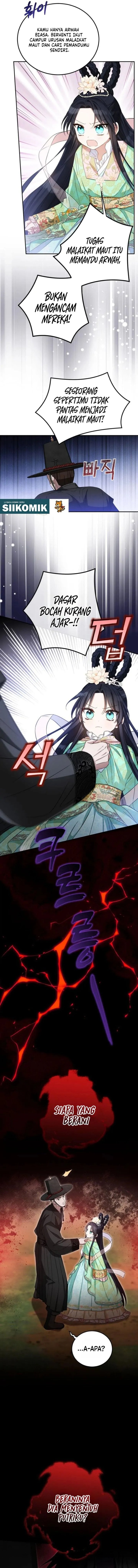 Baca I Became the Terminally Ill Princess With No Tomorrow - Chapter 2 halaman 2
