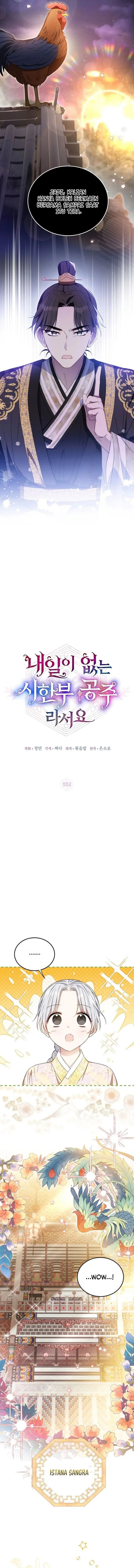 Baca I Became the Terminally Ill Princess With No Tomorrow - Chapter 2 halaman 7