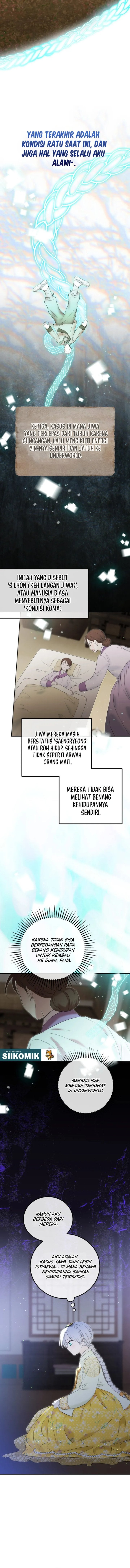 Baca I Became the Terminally Ill Princess With No Tomorrow - Chapter 23 halaman 12