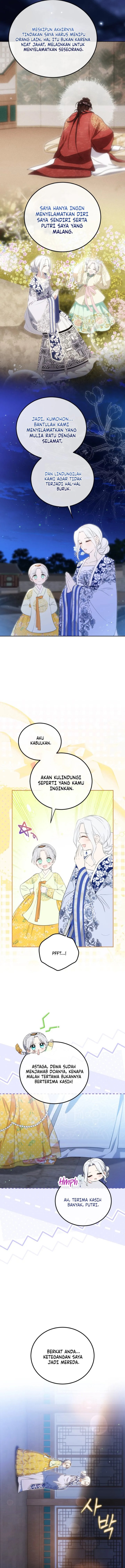 Baca I Became the Terminally Ill Princess With No Tomorrow - Chapter 23 halaman 8