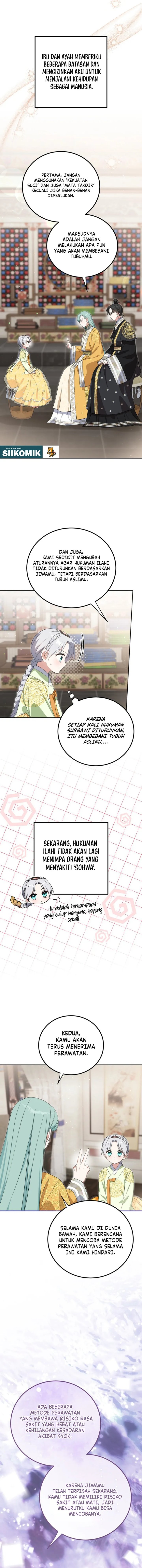 Baca I Became the Terminally Ill Princess With No Tomorrow - Chapter 26 halaman 11