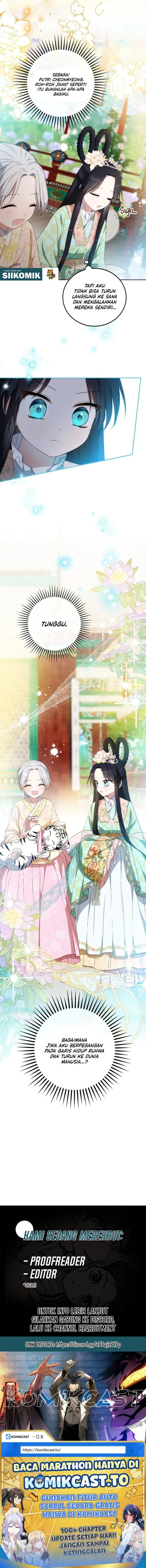 Baca I Became the Terminally Ill Princess With No Tomorrow - Chapter 3 halaman 12