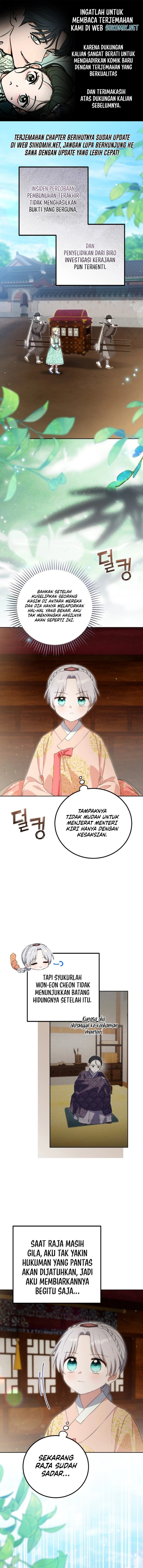 I Became the Terminally Ill Princess With No Tomorrow Chapter 30 - Page 1