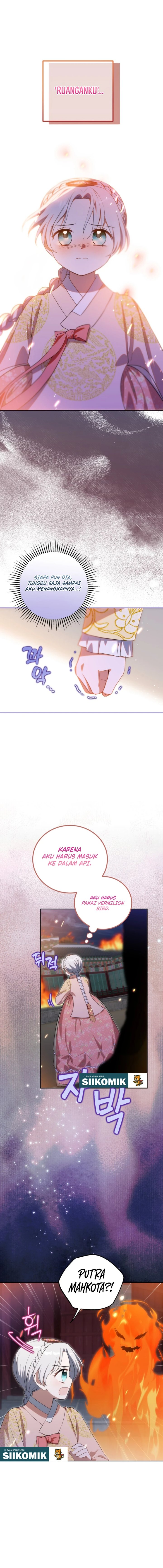 I Became the Terminally Ill Princess With No Tomorrow Chapter 32 - Page 12