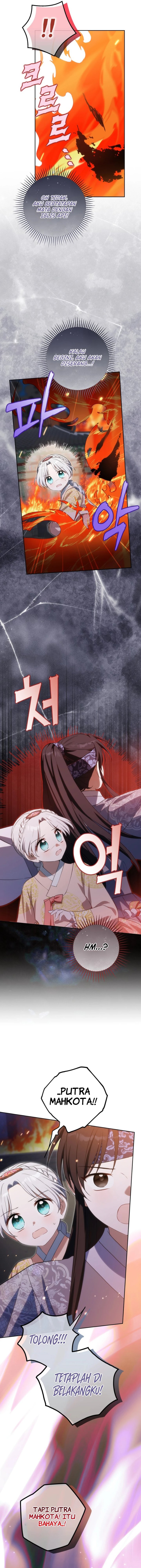 I Became the Terminally Ill Princess With No Tomorrow Chapter 32 - Page 13