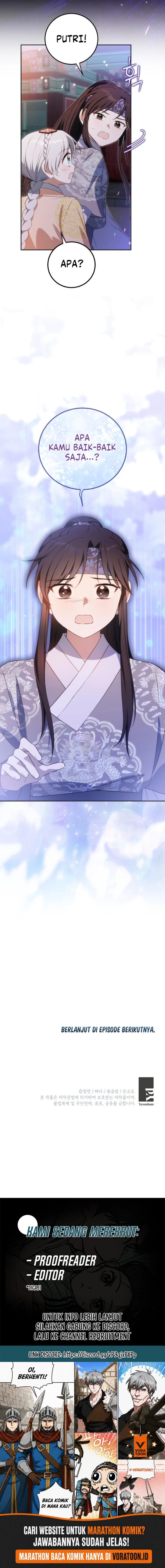 I Became the Terminally Ill Princess With No Tomorrow Chapter 32 - Page 15