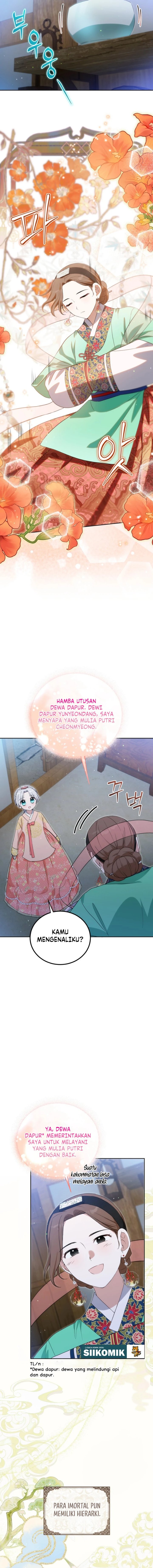 I Became the Terminally Ill Princess With No Tomorrow Chapter 32 - Page 3