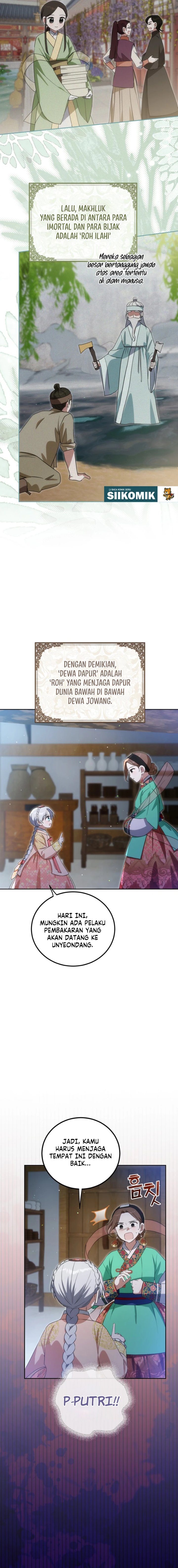 I Became the Terminally Ill Princess With No Tomorrow Chapter 32 - Page 5