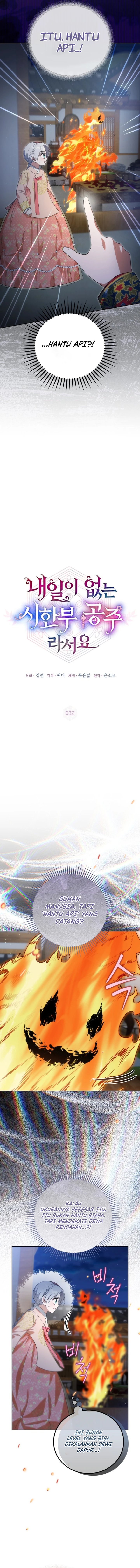 I Became the Terminally Ill Princess With No Tomorrow Chapter 32 - Page 6