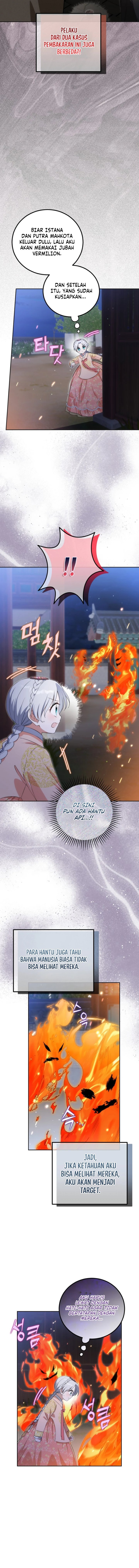 I Became the Terminally Ill Princess With No Tomorrow Chapter 32 - Page 8