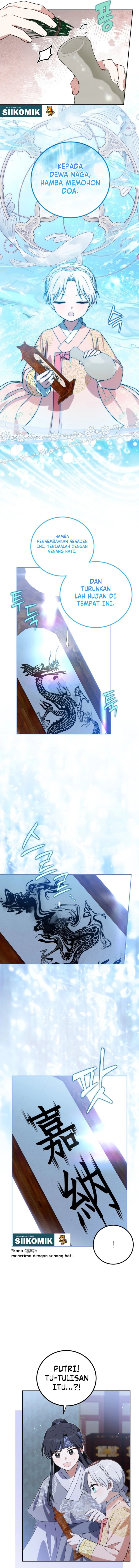I Became the Terminally Ill Princess With No Tomorrow Chapter 33 - Page 4