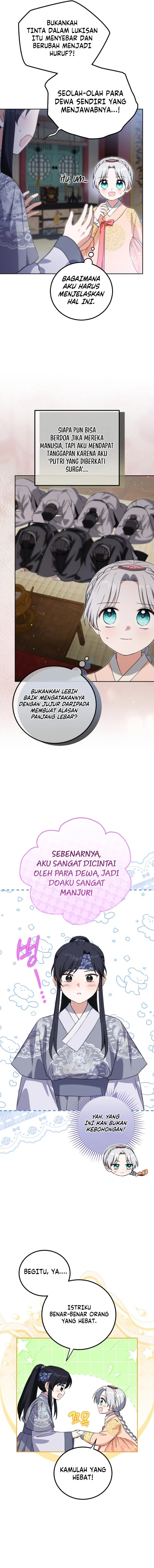 I Became the Terminally Ill Princess With No Tomorrow Chapter 33 - Page 6