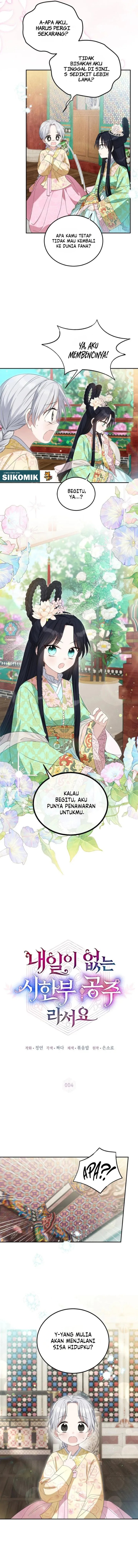 Baca I Became the Terminally Ill Princess With No Tomorrow - Chapter 4 halaman 4