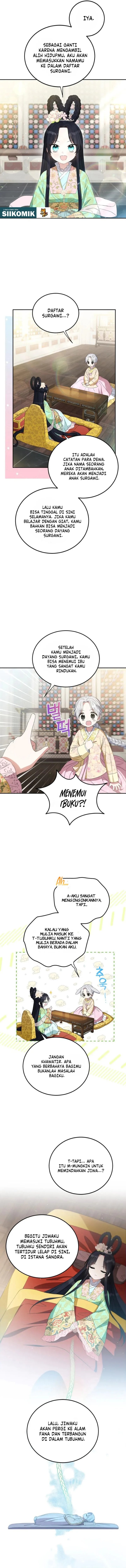 Baca I Became the Terminally Ill Princess With No Tomorrow - Chapter 4 halaman 5