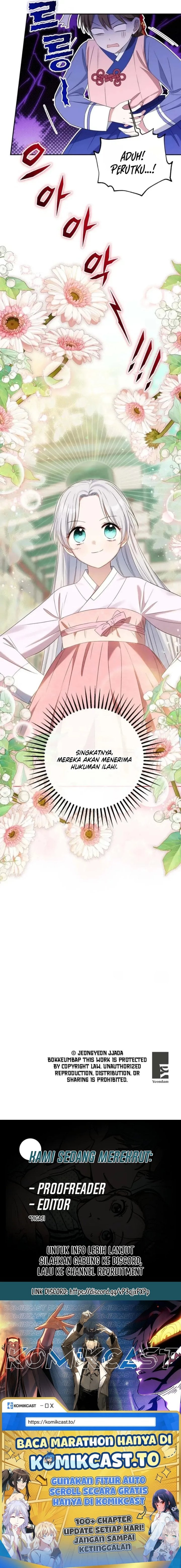 Baca I Became the Terminally Ill Princess With No Tomorrow - Chapter 5 halaman 13