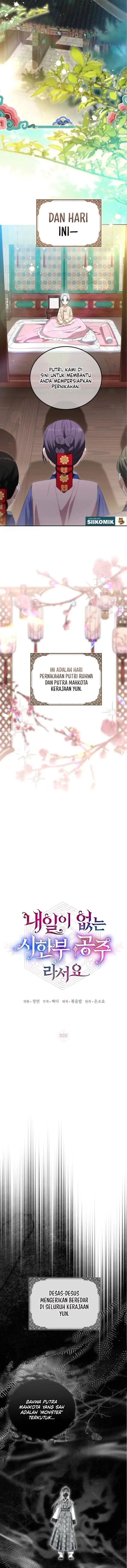 Baca I Became the Terminally Ill Princess With No Tomorrow - Chapter 5 halaman 3