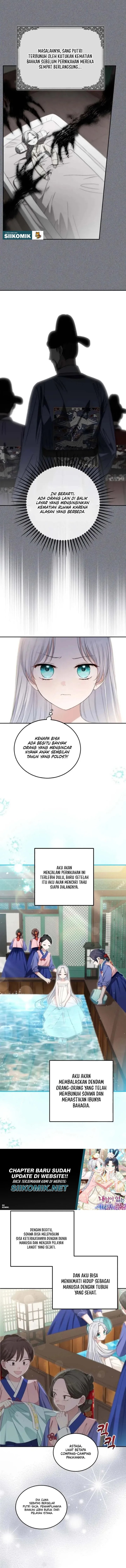 Baca I Became the Terminally Ill Princess With No Tomorrow - Chapter 5 halaman 5