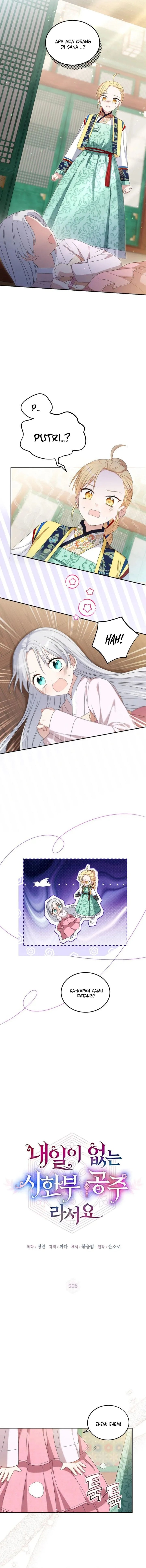 Baca I Became the Terminally Ill Princess With No Tomorrow - Chapter 6 halaman 3