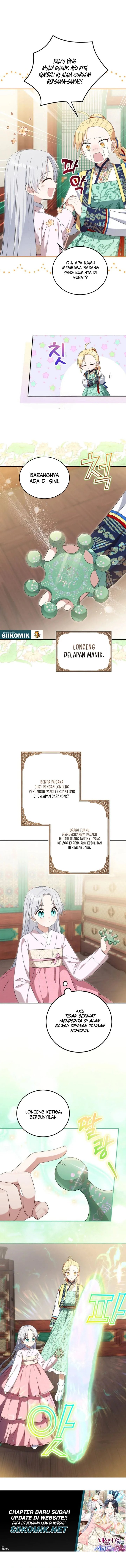 Baca I Became the Terminally Ill Princess With No Tomorrow - Chapter 6 halaman 6