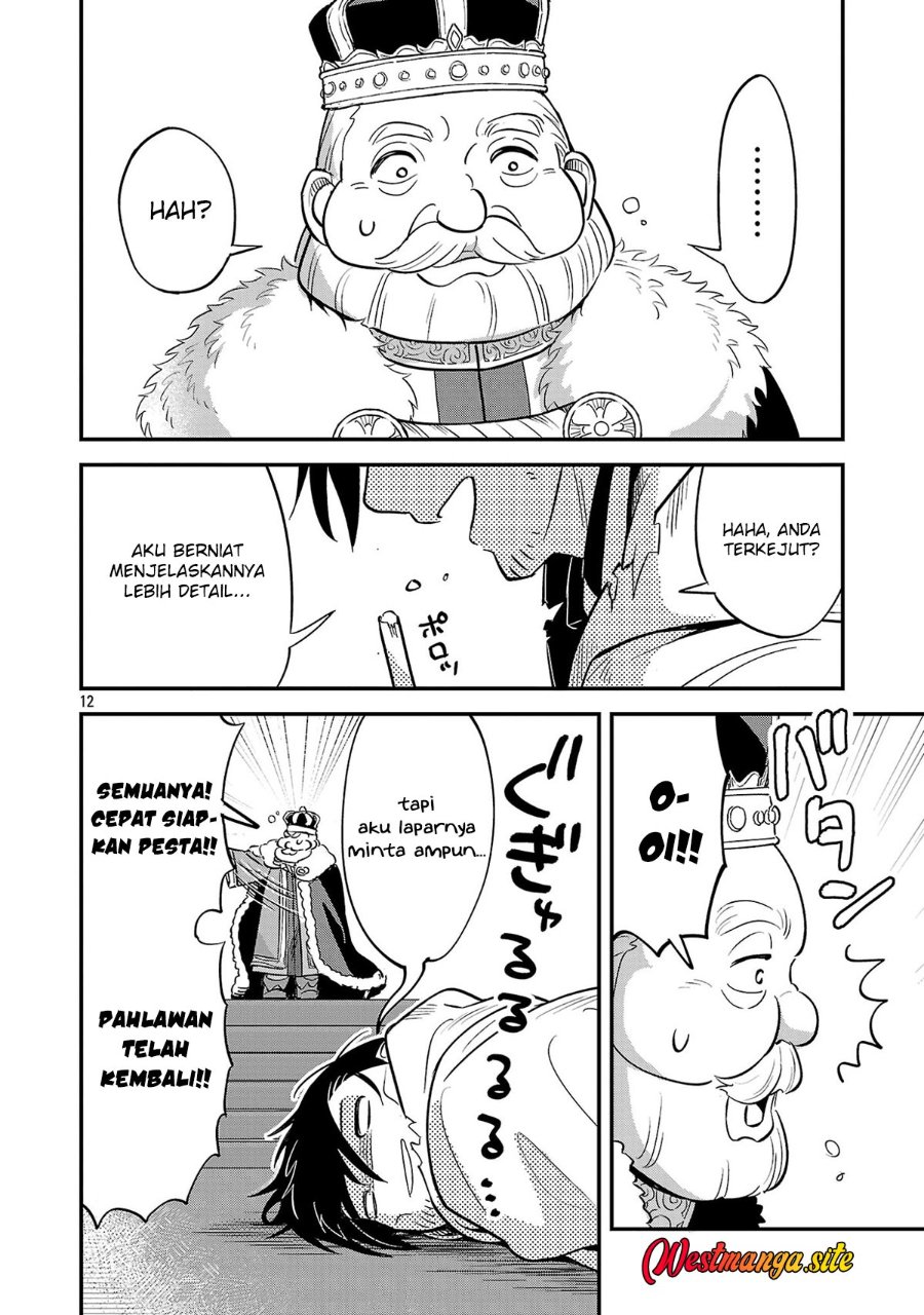 "Maou Taoshita Shi Kaeru Ka" Chapter 1 - Page 13