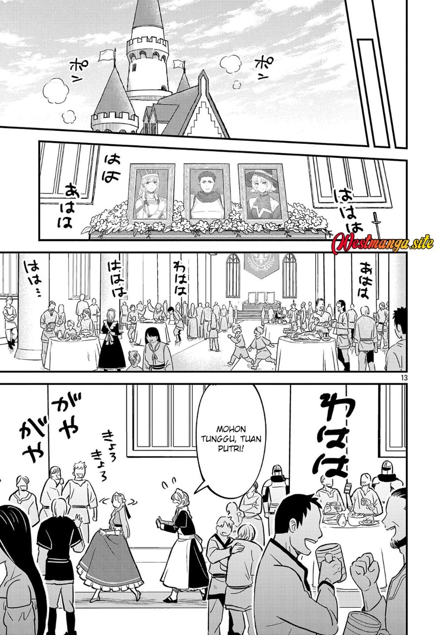 "Maou Taoshita Shi Kaeru Ka" Chapter 1 - Page 14