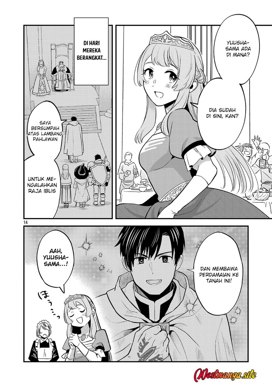 "Maou Taoshita Shi Kaeru Ka" Chapter 1 - Page 15