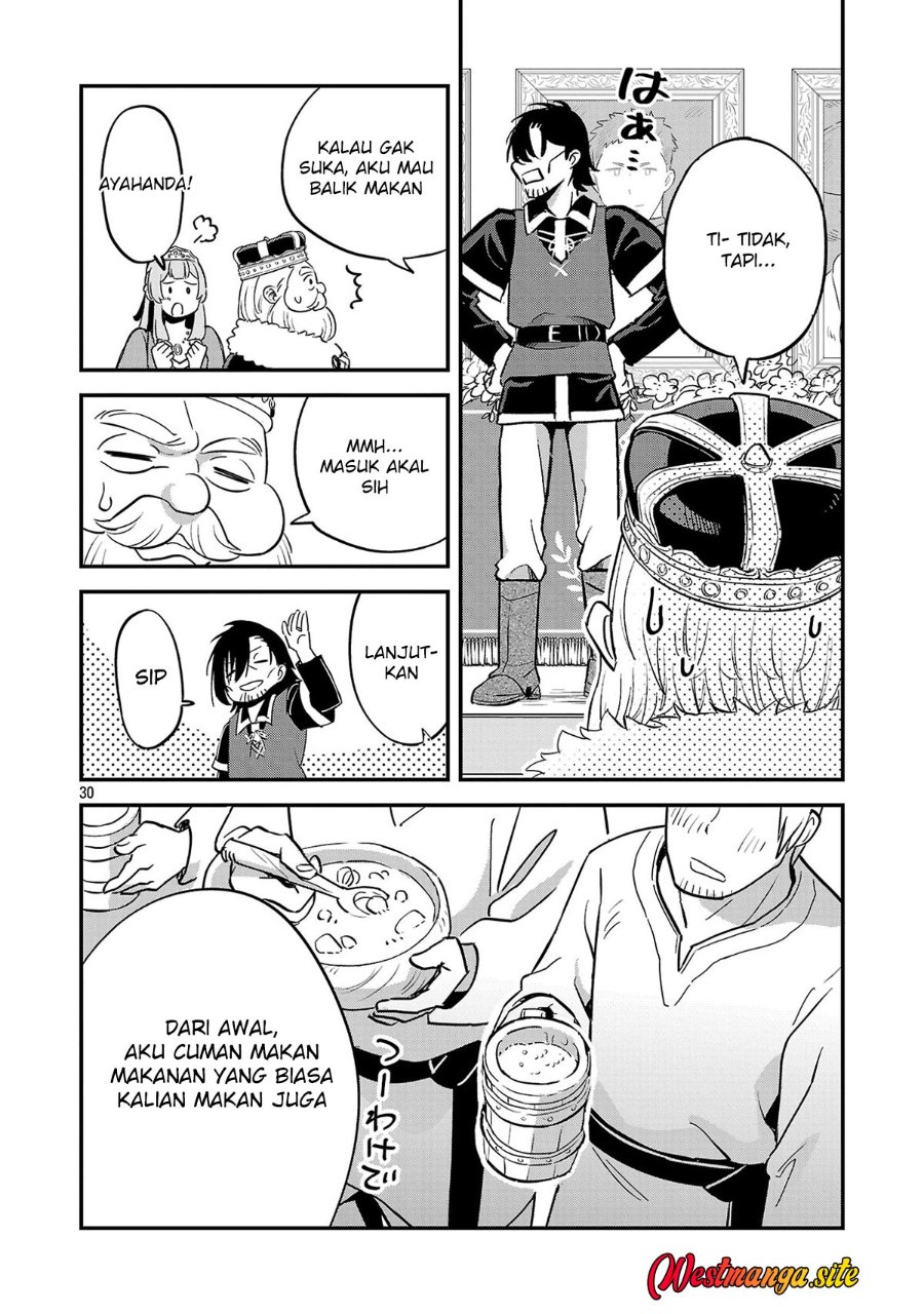 "Maou Taoshita Shi Kaeru Ka" Chapter 1 - Page 31