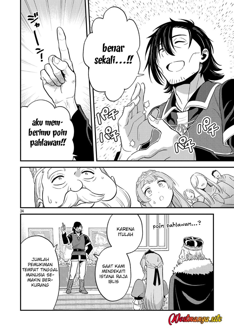 "Maou Taoshita Shi Kaeru Ka" Chapter 1 - Page 35