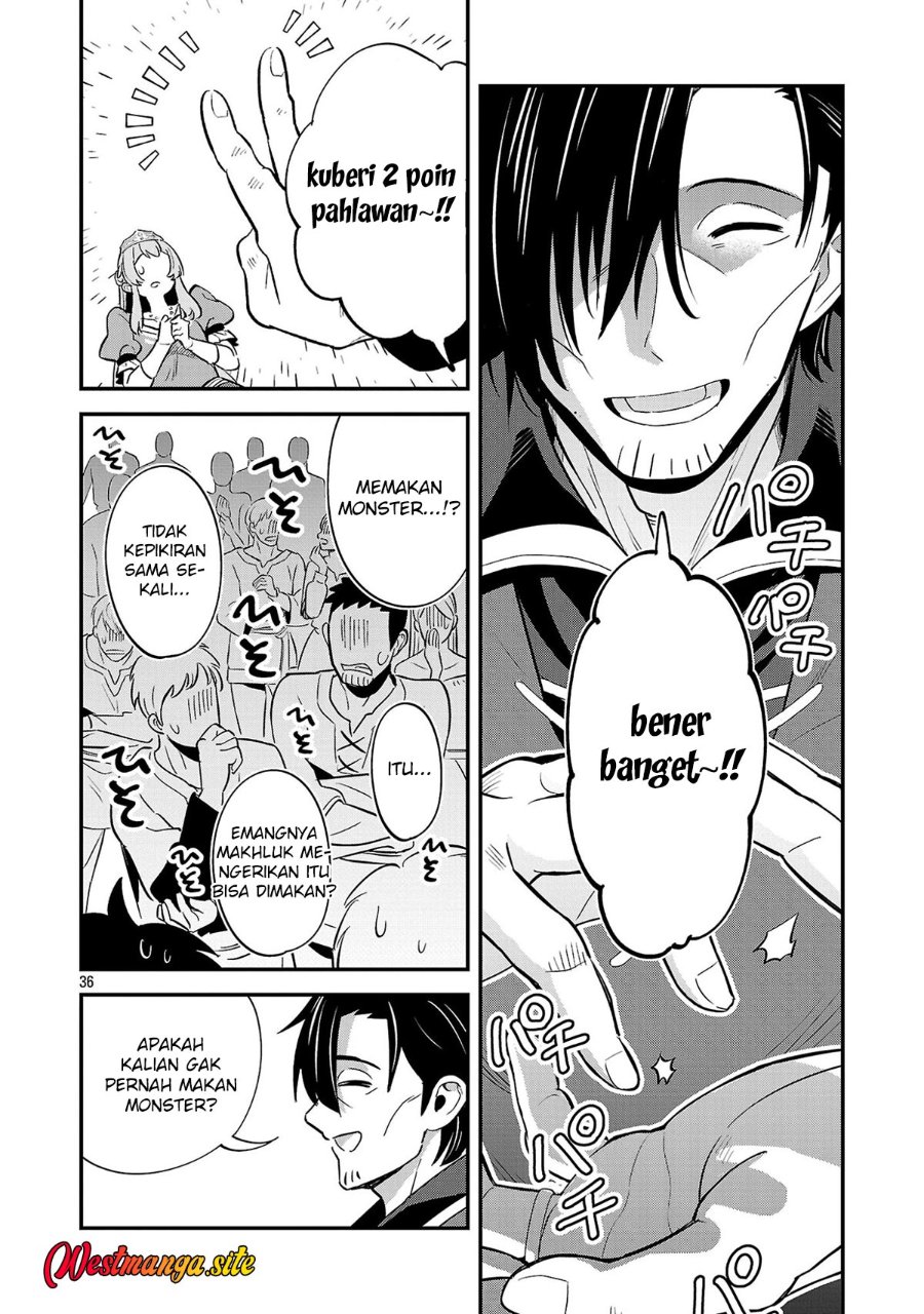 "Maou Taoshita Shi Kaeru Ka" Chapter 1 - Page 37
