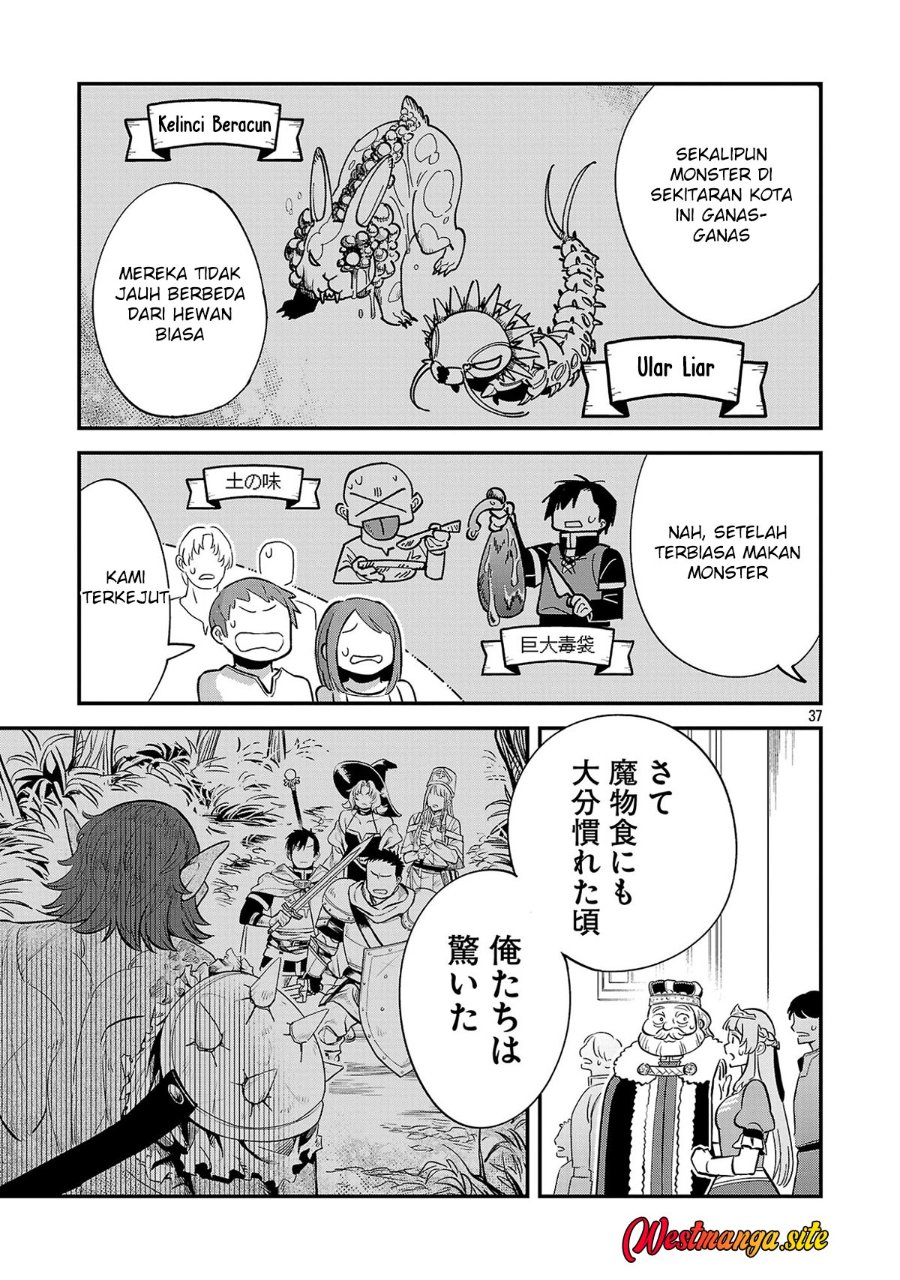 "Maou Taoshita Shi Kaeru Ka" Chapter 1 - Page 38