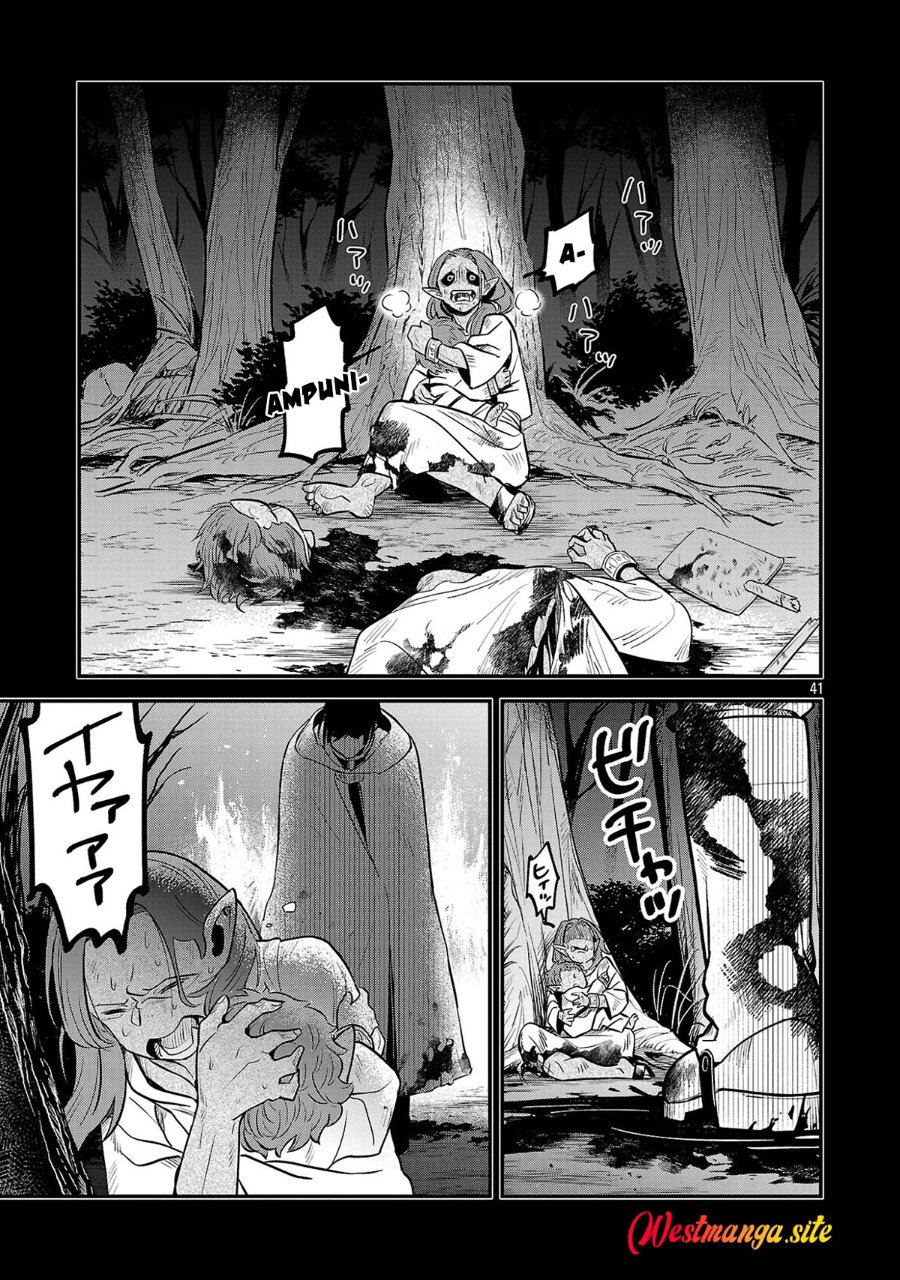 "Maou Taoshita Shi Kaeru Ka" Chapter 1 - Page 42