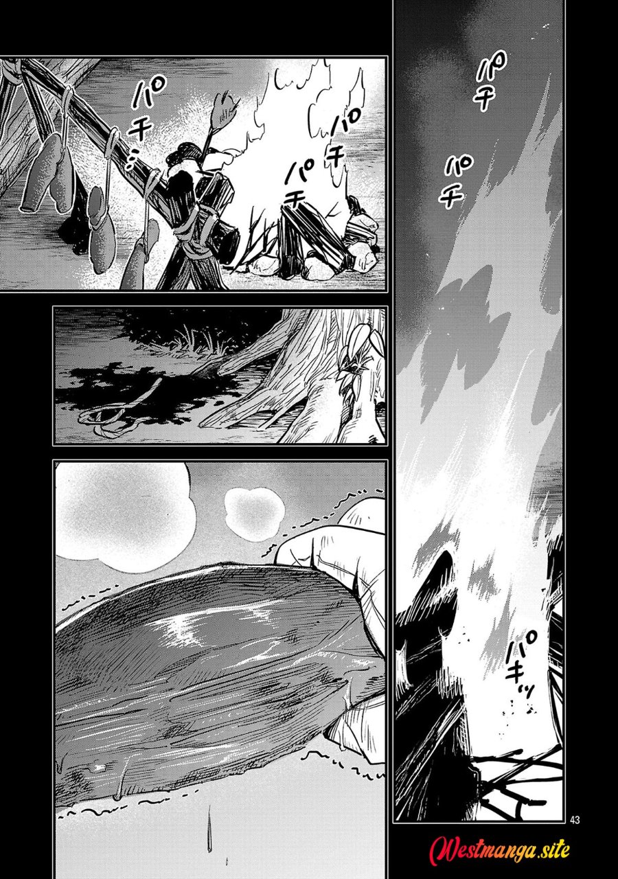 "Maou Taoshita Shi Kaeru Ka" Chapter 1 - Page 44