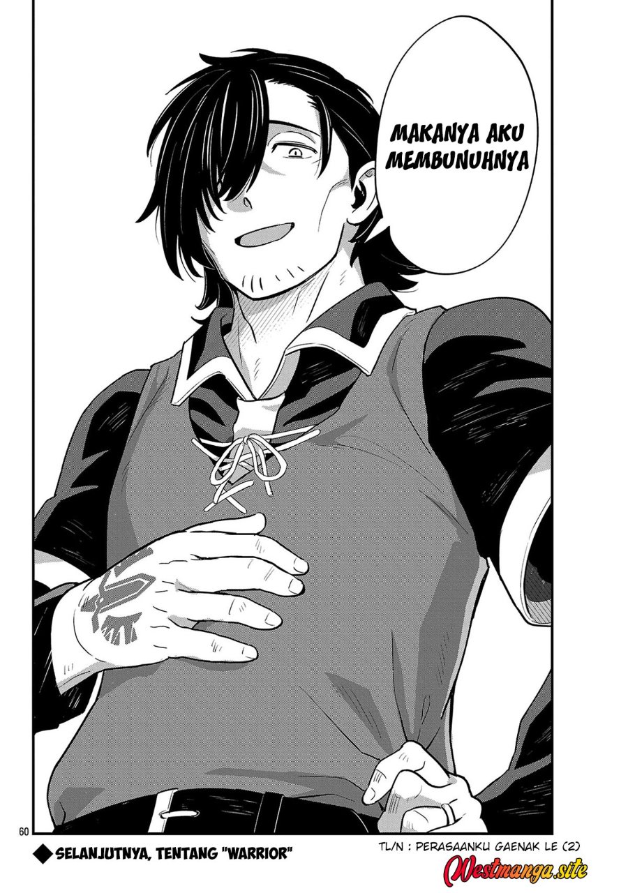 "Maou Taoshita Shi Kaeru Ka" Chapter 1 - Page 60