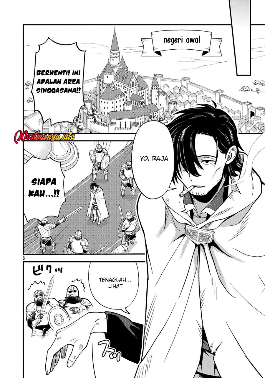 "Maou Taoshita Shi Kaeru Ka" Chapter 1 - Page 8