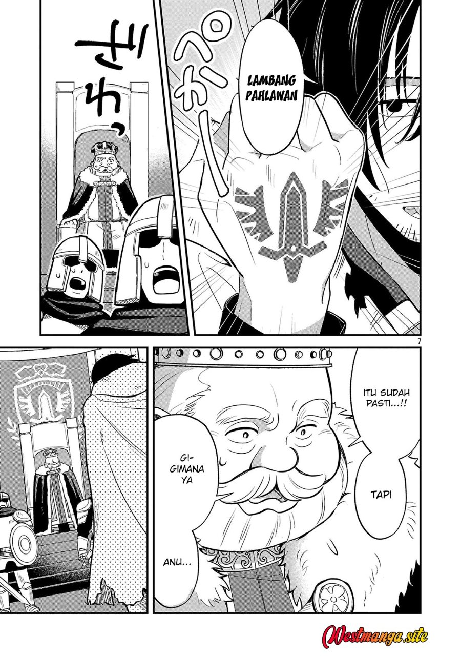 "Maou Taoshita Shi Kaeru Ka" Chapter 1 - Page 9