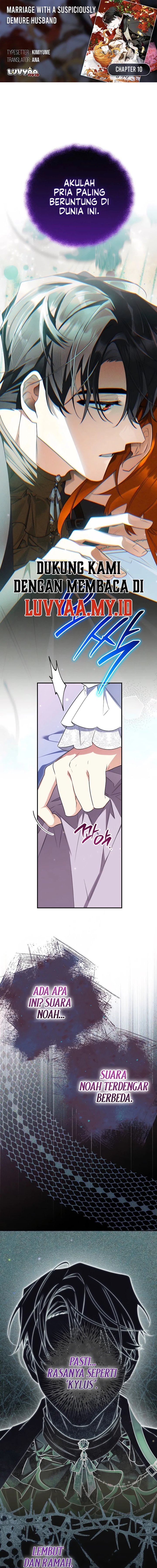 Marriage with a Suspiciously Demure Husband Chapter 10 - Page 1