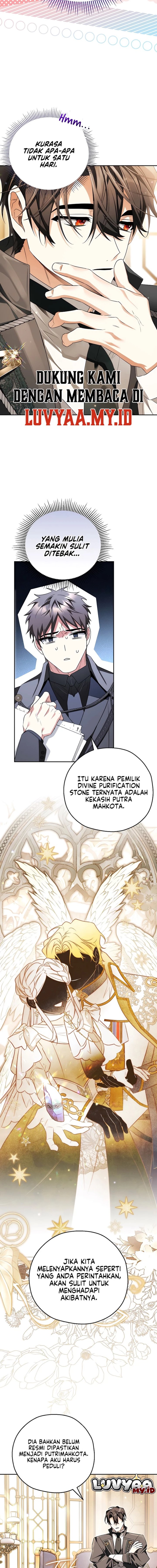 Marriage with a Suspiciously Demure Husband Chapter 11 - Page 18