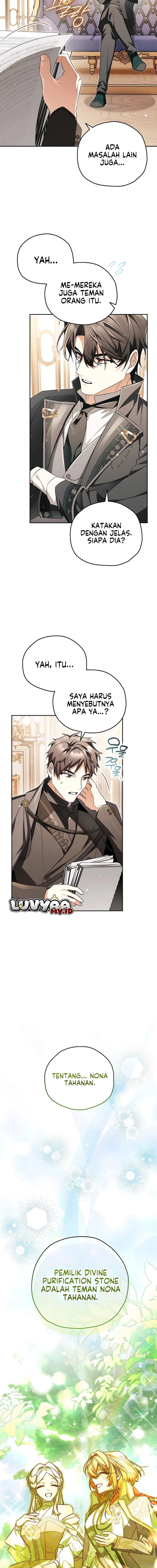 Marriage with a Suspiciously Demure Husband Chapter 11 - Page 19