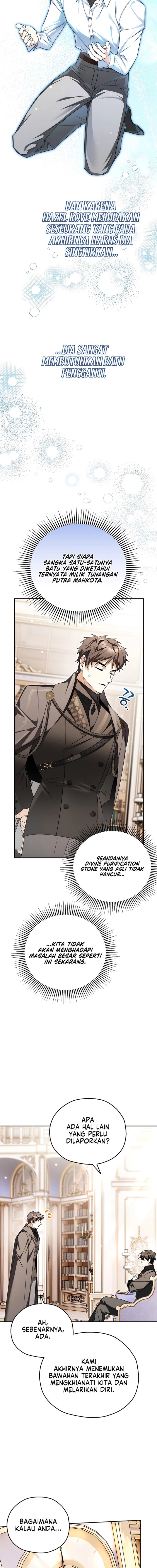 Marriage with a Suspiciously Demure Husband Chapter 12 - Page 12