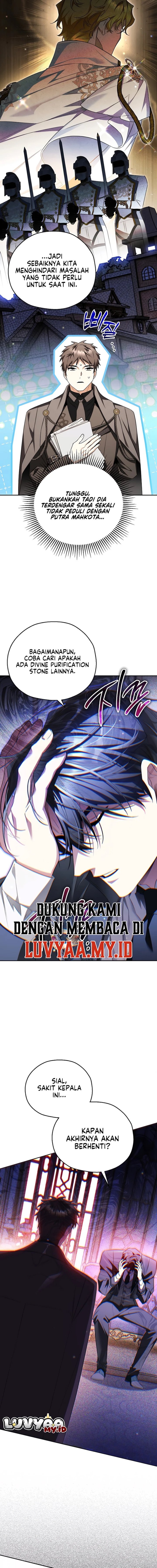 Marriage with a Suspiciously Demure Husband Chapter 12 - Page 6