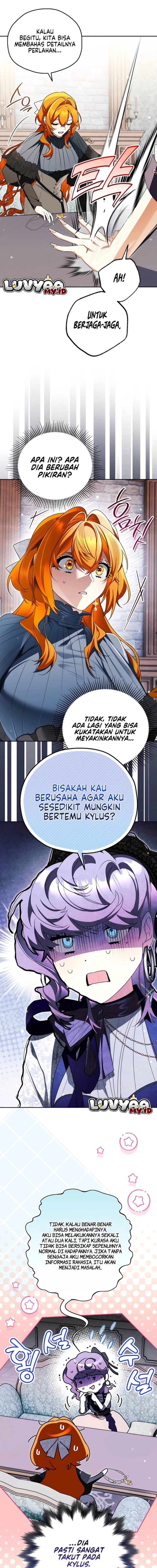 Marriage with a Suspiciously Demure Husband Chapter 14 - Page 13