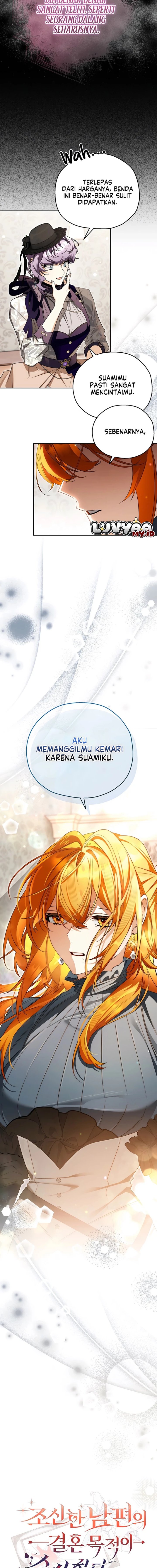 Marriage with a Suspiciously Demure Husband Chapter 14 - Page 3