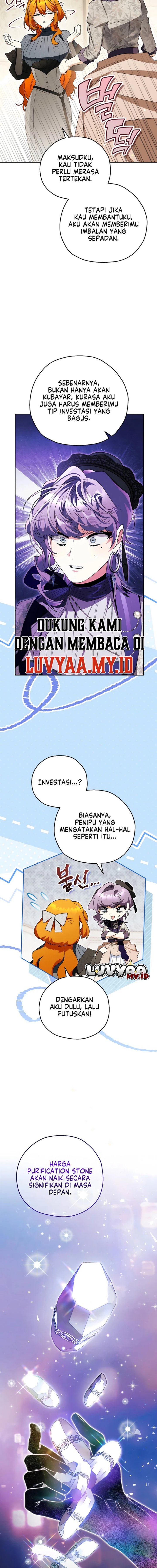 Marriage with a Suspiciously Demure Husband Chapter 14 - Page 6