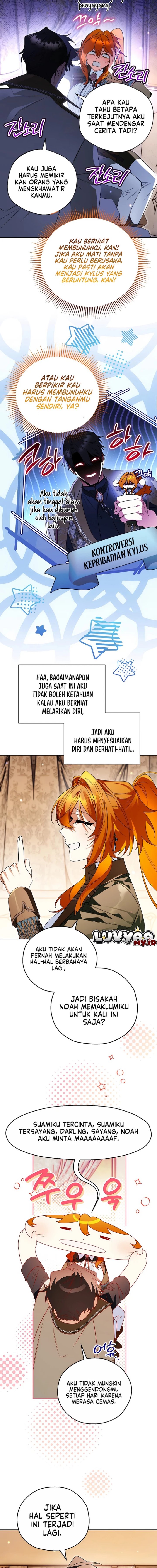 Marriage with a Suspiciously Demure Husband Chapter 6 - Page 15