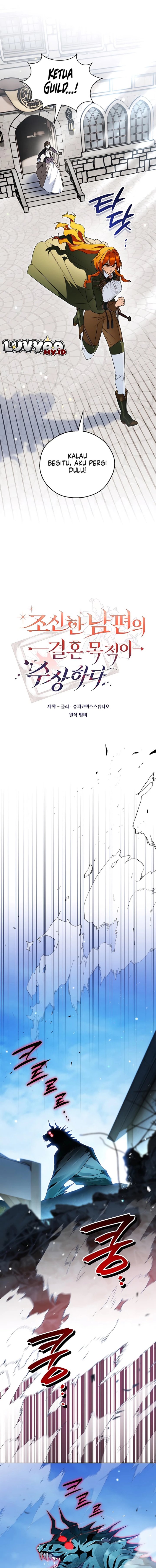 Marriage with a Suspiciously Demure Husband Chapter 6 - Page 4