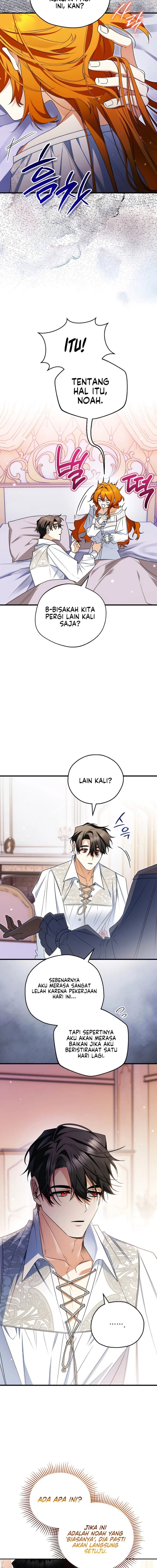 Marriage with a Suspiciously Demure Husband Chapter 7 - Page 3